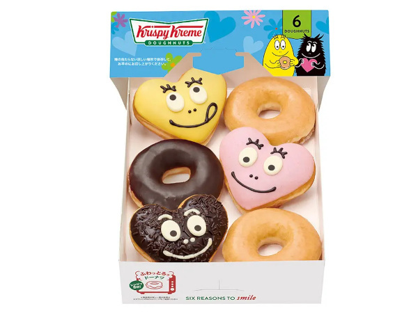 クリスピー・クリーム・ドーナツ、「バーバパパ」とのコラボ第3弾「Heartful BARBAPAPA with Krispy Kreme」を期間限定販売