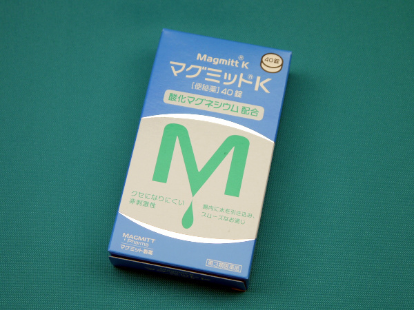 マグミット製薬、一般用医薬品の便秘薬「マグミットK」を発売、サンリオキャラクター「シナモロール」とコラボレーション