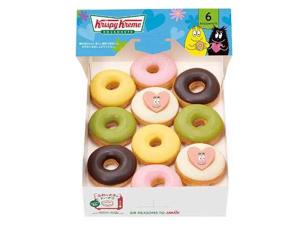 クリスピー・クリーム・ドーナツ、「バーバパパ」とのコラボ第3弾「Heartful BARBAPAPA with Krispy Kreme」を期間限定販売