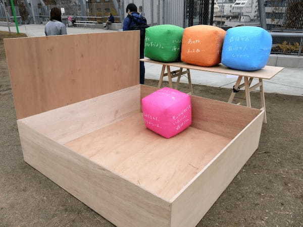 「Parkになろう －結婚式は未来の新しいパブリックに－」展が渋谷・宮下公園で開催中、Z世代にウエディングの魅力を発信