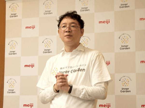 明治、腸内タイプ別パーソナルケア「Inner Garden」を提供開始、「免疫チェック」に続く明治「見える化」サービスの第二弾