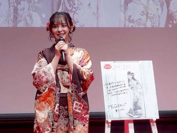 スタジオアリス、安心の一律価格にこだわった成人式振袖レンタルと前撮りパック「ふりホ」のスペシャルイベントを開催