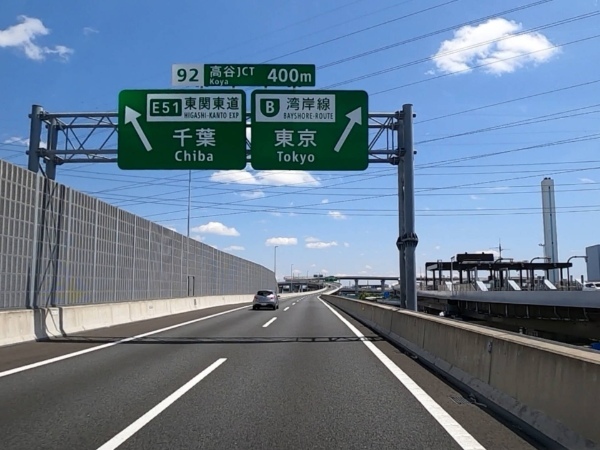 お出かけがさらに便利に快適に！ 近年新たに開通した高速道路をまとめました【高速道路開通情報】