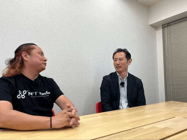 【後編】ガイアックスの峯氏が語る!DAOが持つ意義と可能性とは?