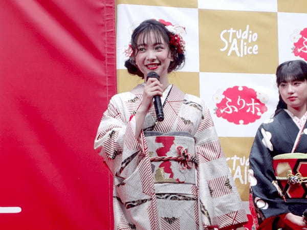 スタジオアリス、安心の一律価格にこだわった成人式振袖レンタルと前撮りパック「ふりホ」のスペシャルイベントを開催