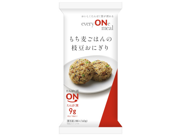 ニチレイフーズ、健康ブランド「everyONe meal（エブリオンミール）」を全13品のラインアップで販売