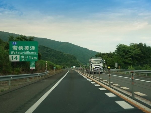 お出かけがさらに便利に快適に！ 近年新たに開通した高速道路をまとめました【高速道路開通情報】