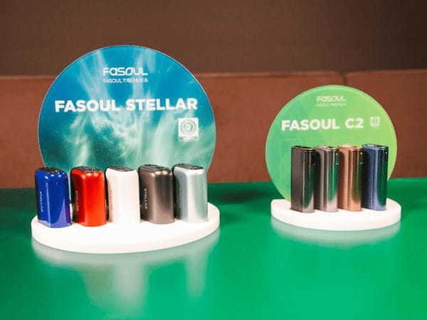 1本で2度吸える加熱式たばこ「Fasoul」新モデル2機種を発表、コスパとデザイン性がさらに進化