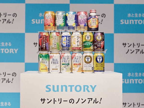 サントリー、2025年ノンアルコール飲料活動方針を発表、「オールフリー クリア〈レモン＆ライム〉／〈ビターオレンジ〉」など発売