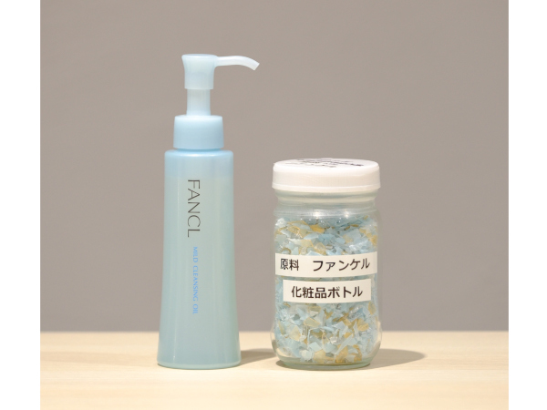 異業種連携による非食品用途PETを原料にした 飲料用ペットボトルのリサイクルを開始、キリンが食品安全性評価技術を提供
