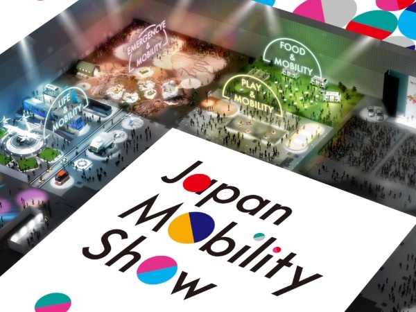 【まとめ】「ジャパンモビリティショー 2023」出展企業の展示内容、入場料、チケットの購入方法