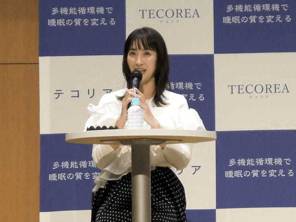 ランエン、「TECOREA」シリーズの新製品を今冬から発売、坂下千里子さんが空気循環マットレスの魅力を語る