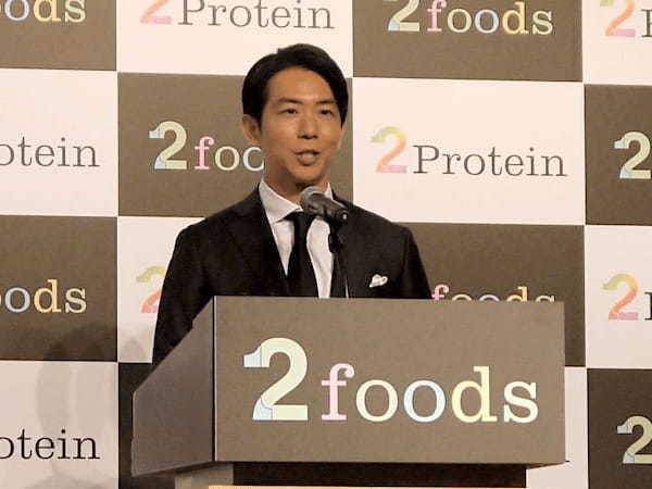 TWO、次世代型プラントベースプロテイン「2Protein」を発売、CMキャラクターに池田エライザさんを起用