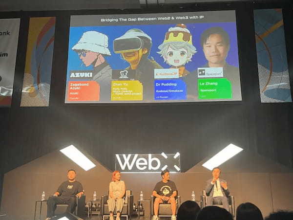 【イベントレポート】国内外のWeb3事業者が東京に集結！「WebX 2024」の様子をお届けします