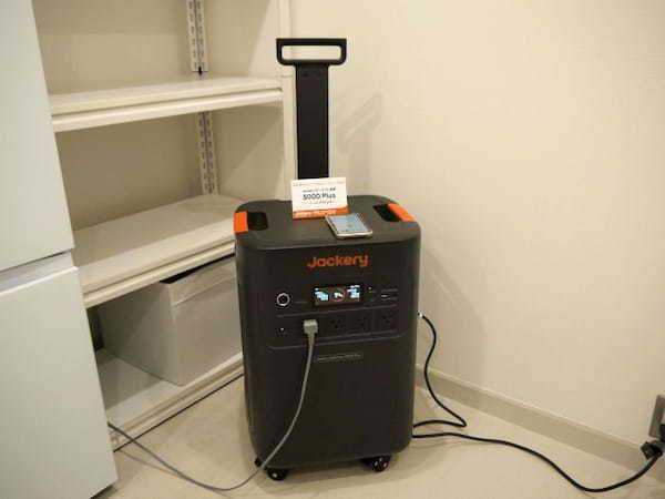 Jackery Japan、一般向けポータブル電源入門体験会を開催、ポータブル電源の基本知識やお得な活用術・節約術などを伝授