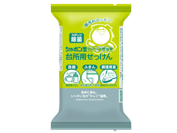 シャボン玉石けん、「台所用せっけん固形タイプ」と「食器洗い機専用」のパッケージを刷新し発売