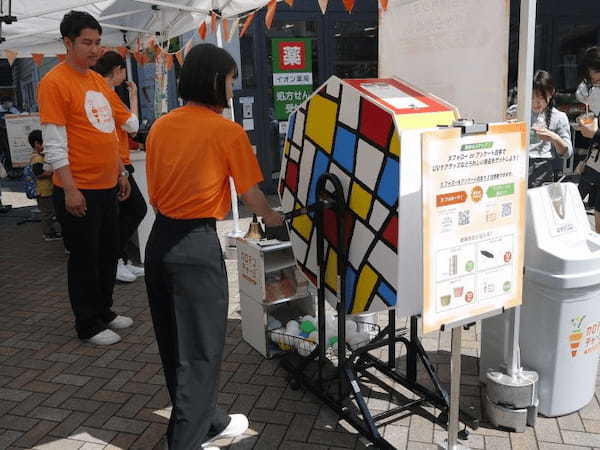 カゴメ、「カロテンチャージスポットby あざやか生活研究所」を千葉・イオンモール津田沼で開催、東京・大阪に続く第三弾