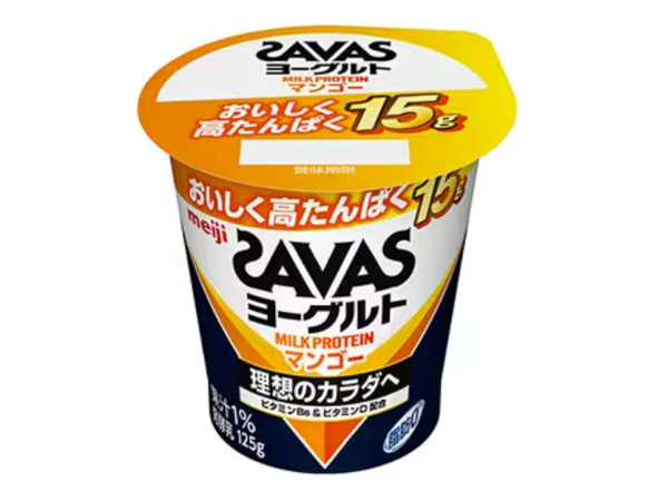 明治、ヨーグルトで手軽にプロテインが摂取できる「ザバス MILK PROTEIN ヨーグルト脂肪 0 マンゴー」を発売