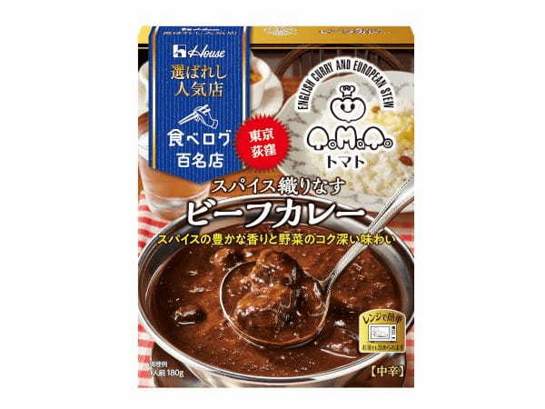 ハウス食品、時短・効率ニーズに応えながらも本格的な味わいを徹底的に追求した春需新製品を発売