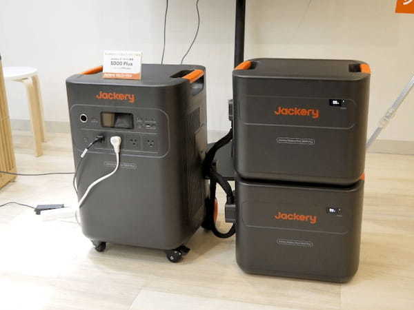 Jackery Japan、大容量・コンパクトの「Jackery ポータブル電源 5000 Plus」を発売、ポータブル蓄電ソリューションを新提案