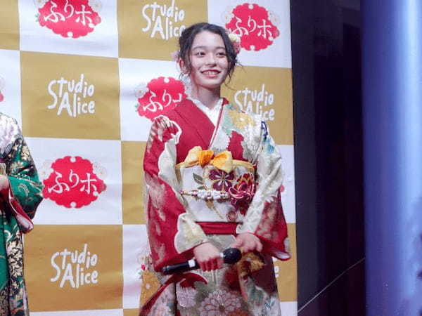 スタジオアリス、安心の一律価格にこだわった成人式振袖レンタルと前撮りパック「ふりホ」のスペシャルイベントを開催