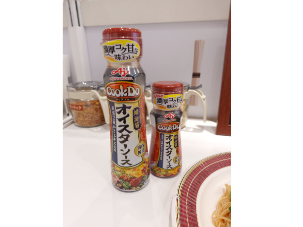 味の素、藤原竜也さん全面協力の「そうめんを『Cook Do』オイスターソースで食べるお店」を東京・渋谷に期間限定オープン