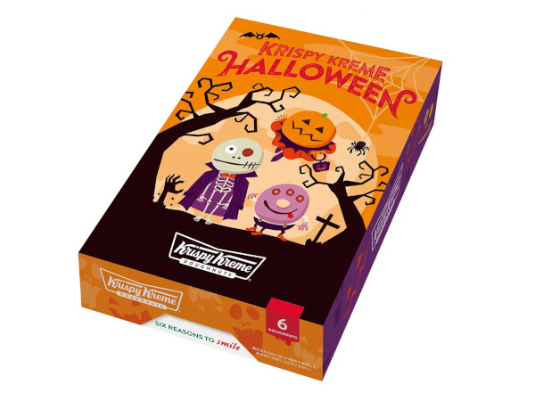 クリスピー・クリーム・ドーナツ・ジャパン、モンスターに変身したドーナツ「KRISPY KREME HALLOWEEN」を期間限定発売