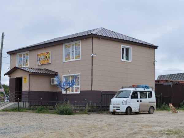 中古の軽自動車で北海道から南アフリカへ行ったら、ロックダウンと戦争で日本に帰れなくなりました【すみません、ボクら、迷子でしょうか？：第1話】