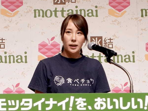 キリン、ビビッドガーデン・オイシックス・ラ・大地と協働で「モッタイナイ!を、おいしい!に。プロジェクト」を発足