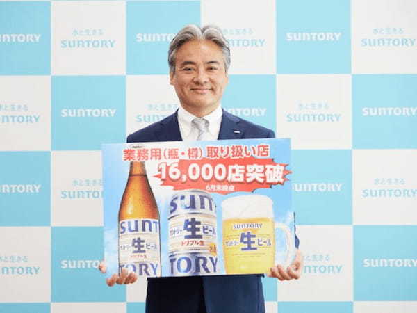 サントリー、2024年下期は多様なニーズに応えるべくマーケティング・飲食店での接点・宣伝広告で新しい様々な提案を