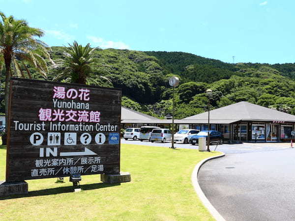 都心から日帰りドライブも可能な静岡県へお出かけ。大人の静岡観光にオススメの道の駅16選