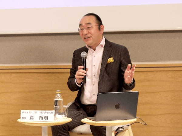 中谷財団、第2回「神戸賞」大賞受賞者によるセミナー「異端からの発想。特殊ペプチド創薬は常識を変える!」を開催