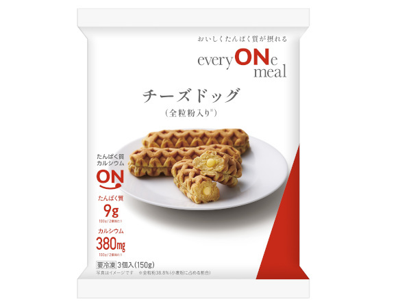 ニチレイフーズ、健康ブランド「everyONe meal（エブリオンミール）」を全13品のラインアップで販売