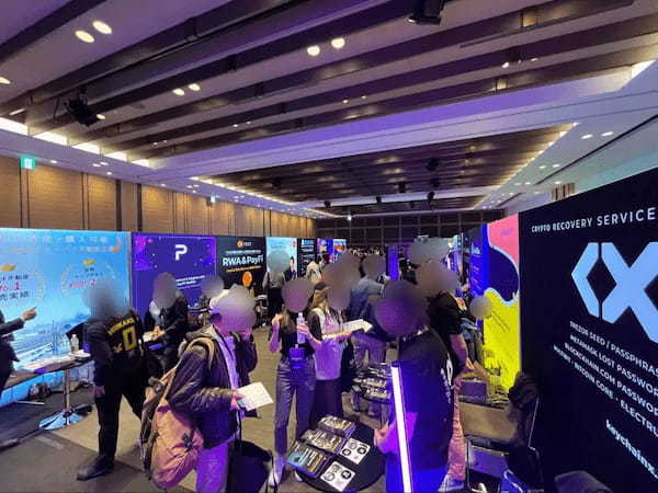 【イベントレポート】国内最大級のWeb3イベントが盛況のうちに閉幕!「TEAMZ Web3/AI Summit 2025」の様子をお届け