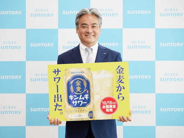 サントリー、2024年下期は多様なニーズに応えるべくマーケティング・飲食店での接点・宣伝広告で新しい様々な提案を