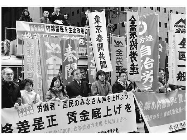 地方は低賃金?女性や外国人は働きにくい?誰もが働きやすい地域社会を目指す、地方からの挑戦!〜ローカルリーダーズミーティング2023レポート(4)〜