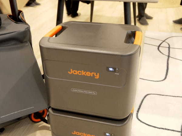 Jackery Japan、大容量・コンパクトの「Jackery ポータブル電源 5000 Plus」を発売、ポータブル蓄電ソリューションを新提案