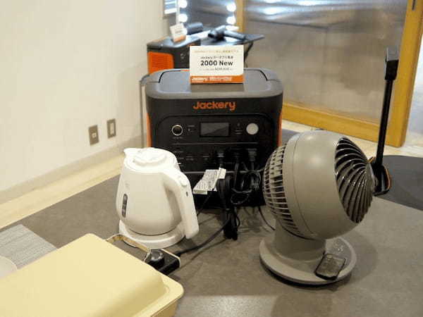 Jackery Japan、一般向けポータブル電源入門体験会を開催、ポータブル電源の基本知識やお得な活用術・節約術などを伝授
