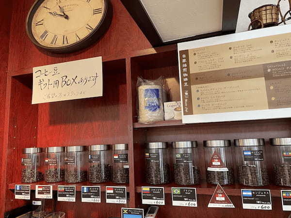 自家焙煎珈琲の喫茶店 MOCA-Morita Cafe-【和歌山エリア】