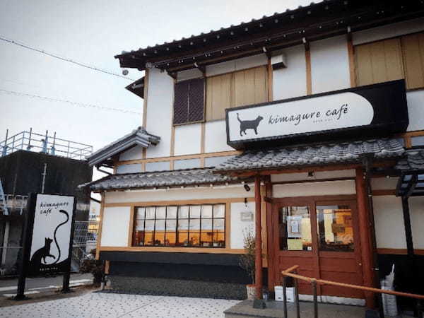 kimagure café ～きまぐれに立ち寄れるカフェ～【尾張エリア】