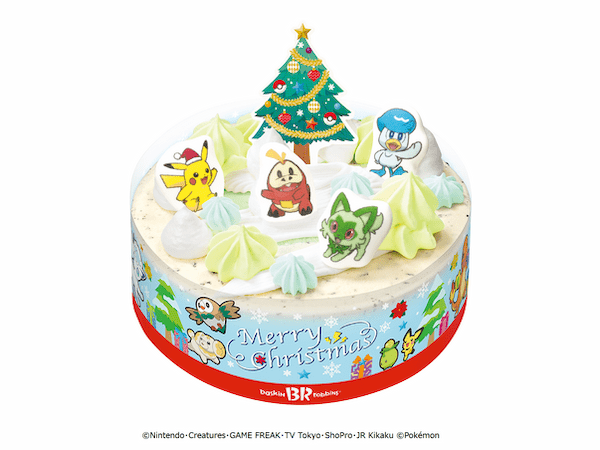 B－R サーティワン アイスクリーム、「HAPPY ICECREAM CHRISTMAS（ハッピー アイスクリーム クリスマス）」キャンペーンを開始