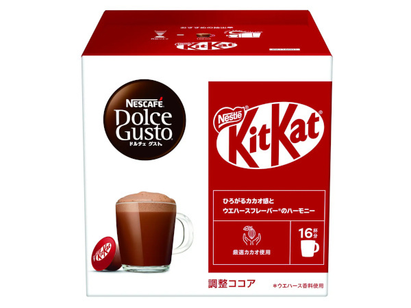 ネスレ日本、「ネスカフェ ドルチェ グスト」から専用カプセル「ネスカフェ ドルチェ グスト キットカット」を発売