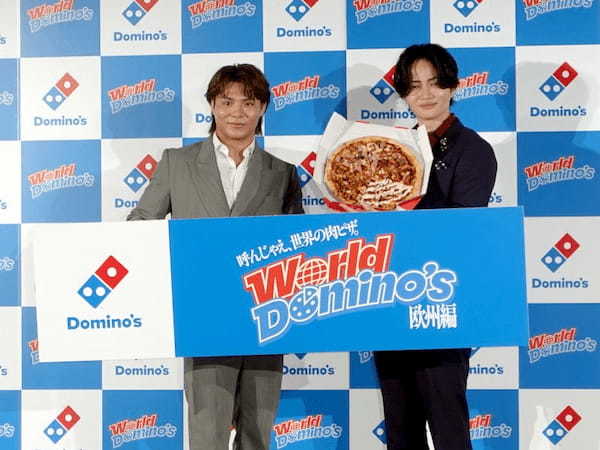 ドミノ・ピザ、欧州4ヵ国の人気肉ピザを日本人好みにアレンジした「ワールドドミノ 欧州編」を期間限定発売