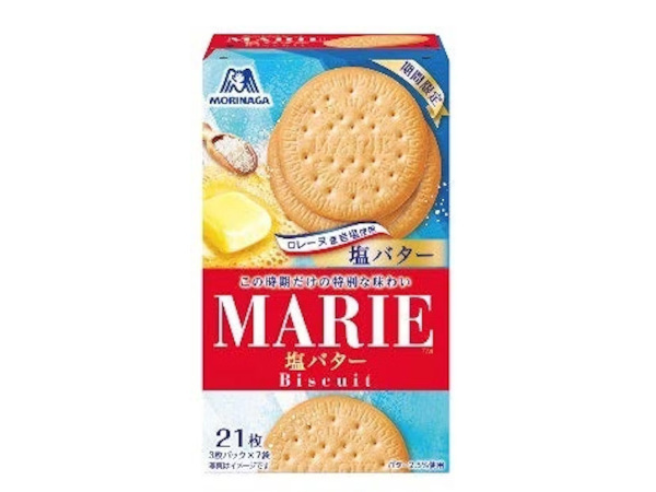 森永製菓、「マリー<塩バター>」・「チョコボール<塩レモン味>」など初夏限定の「塩フレーバー」全6品を期間限定発売