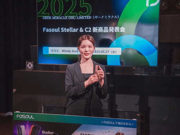 1本で2度吸える加熱式たばこ「Fasoul」新モデル2機種を発表、コスパとデザイン性がさらに進化