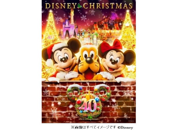 東京ディズニーリゾート、東京ディズニーランド／東京ディズニーシーでスペシャルイベント「ディズニー・クリスマス」を開催