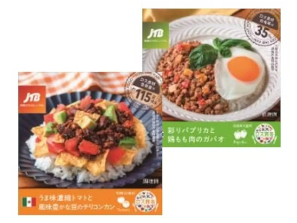 JTB、国分グループ本社と連携し規格外野菜を活用した「ロス旅缶」の一般流通向け新商品を発売