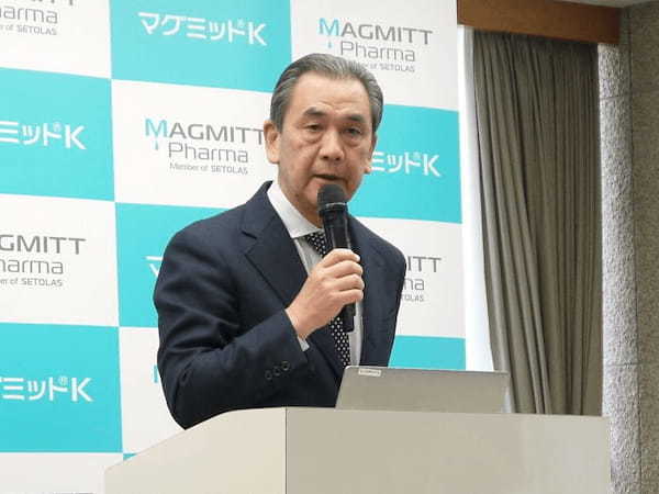 マグミット製薬、一般用医薬品の便秘薬「マグミットK」を発売、サンリオキャラクター「シナモロール」とコラボレーション