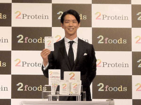 TWO、次世代型プラントベースプロテイン「2Protein」を発売、CMキャラクターに池田エライザさんを起用