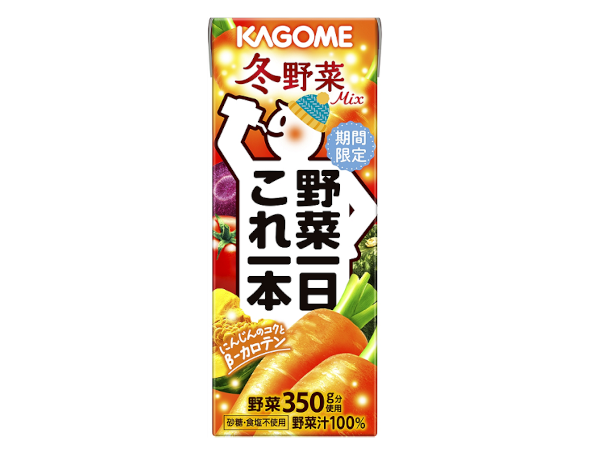 カゴメ、にんじんの甘さを引き立てた濃厚な冬限定のあじわい「野菜一日これ一本 冬野菜Mix」を期間限定発売